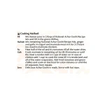 Achar Gosht 86g de National - Image 4
