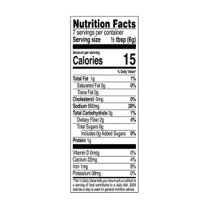 Achar Gosht 86g de National - Image secondaire
