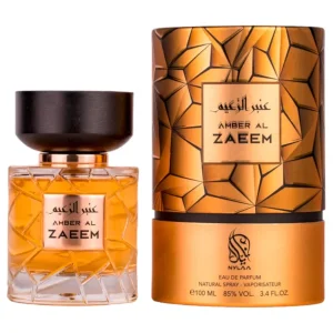 Amber al Zaeem