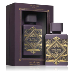 Bade’e Al Oud Amethyst