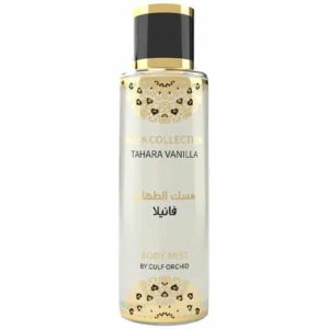 Brume Tahara Vanilla 250ml