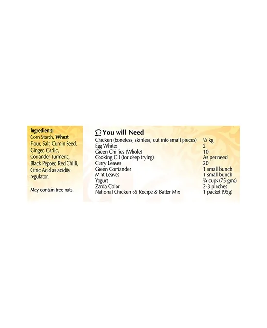 Chicken 65 95g de National