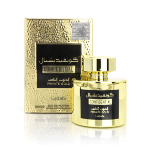 Confidential Private Gold
