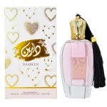 Daareen