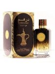 Dirham Oud