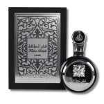 Fakhar Silver