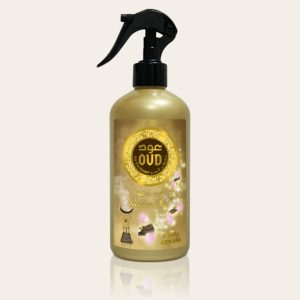 Golden Oud