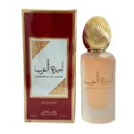 Hair Mist Ameerat al Arab