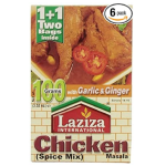 Laziza Masala Chicken 100g de Laziza