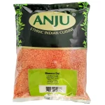 Lentilles corail Masoor Dal  2kg de Anju