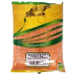 Lentilles corail Masoor Dal  5kg de Anju