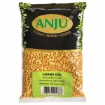 Lentilles indiennes Chana Dal  2kg de Anju