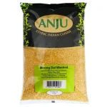Lentilles indiennes Moong Dal  2kg de Anju