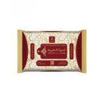 Lingettes Parfumées Ameerat Al Arabia