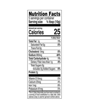 Malai Tikka 50g de National - Image secondaire