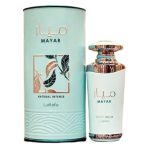 Mayar Intense Naturel