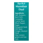 Mazedaar Daal 23g de National - Image 3