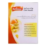 NATIONAL CHAT MASALA 100 GM de National - Image 3