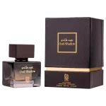 Oud Shadow
