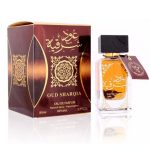 Oud Sharqia