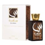 Salamah