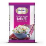 Riz Basmati Shama (Extra Long) 2kg de Shama