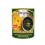 Shama Sarson Ka Saag 850g de Shama