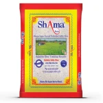 Riz Sella Parboiled Super Kernel Shama 1kg de Shama