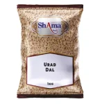 Shama Urad Dal Chilka 1kg de Shama