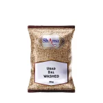 Shama Urad Dal Washed 2kg de Shama