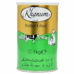 Ghee beurre clarifié indien 1kg de Khanum