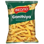 Mélange apéritif indien Namkeen Ganthiya 200g de Bikano